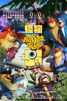 久热热热